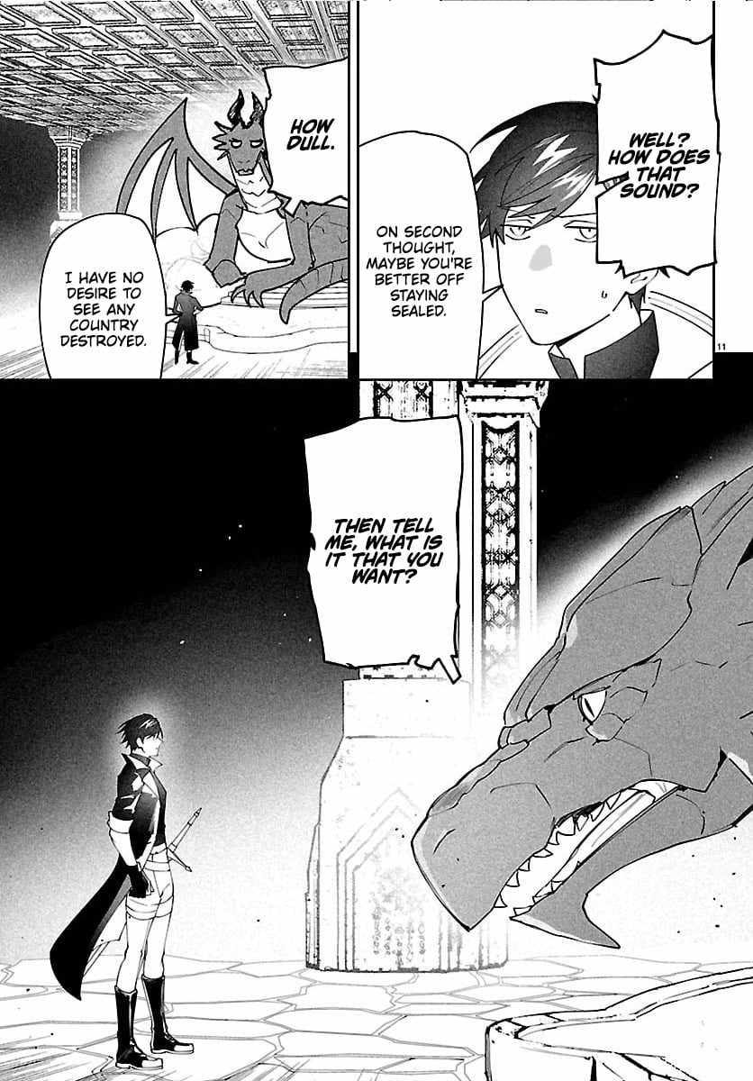 Skill Tree Unlocker ～After Being Kicked Out of an A-Rank Party, I Used the [Unlock & Lock] Skill to Become an S-Rank Adventurer～ Chapter 3 page 11 - 