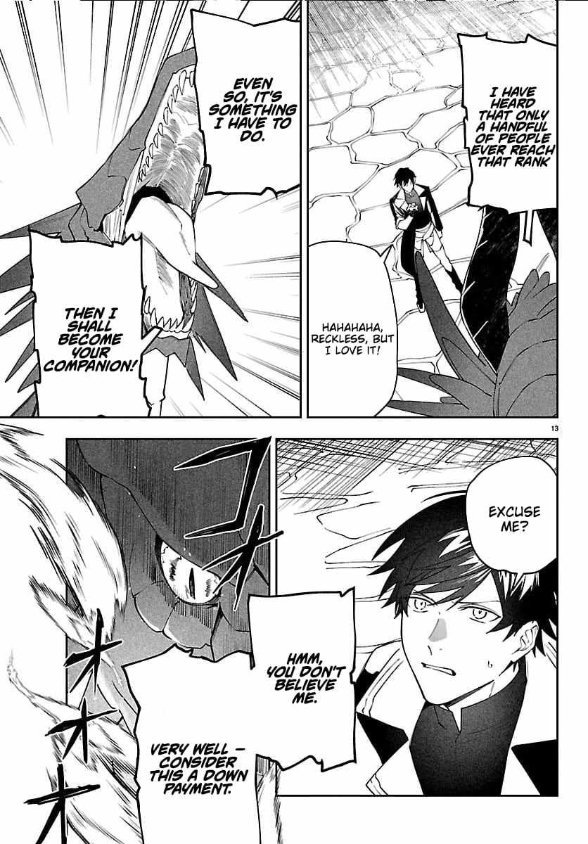 Skill Tree Unlocker ～After Being Kicked Out of an A-Rank Party, I Used the [Unlock & Lock] Skill to Become an S-Rank Adventurer～ Chapter 3 page 13 - 