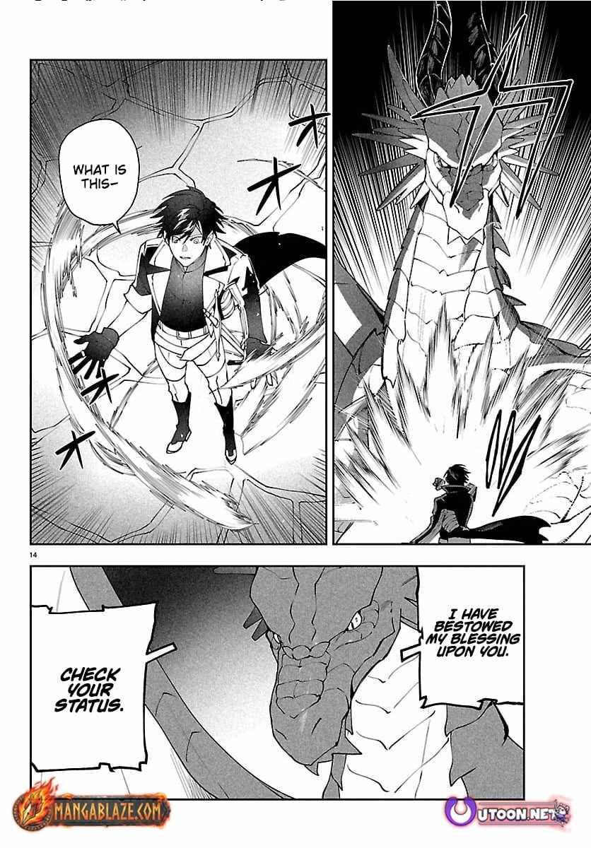 Skill Tree Unlocker ～After Being Kicked Out of an A-Rank Party, I Used the [Unlock & Lock] Skill to Become an S-Rank Adventurer～ Chapter 3 page 14 - 