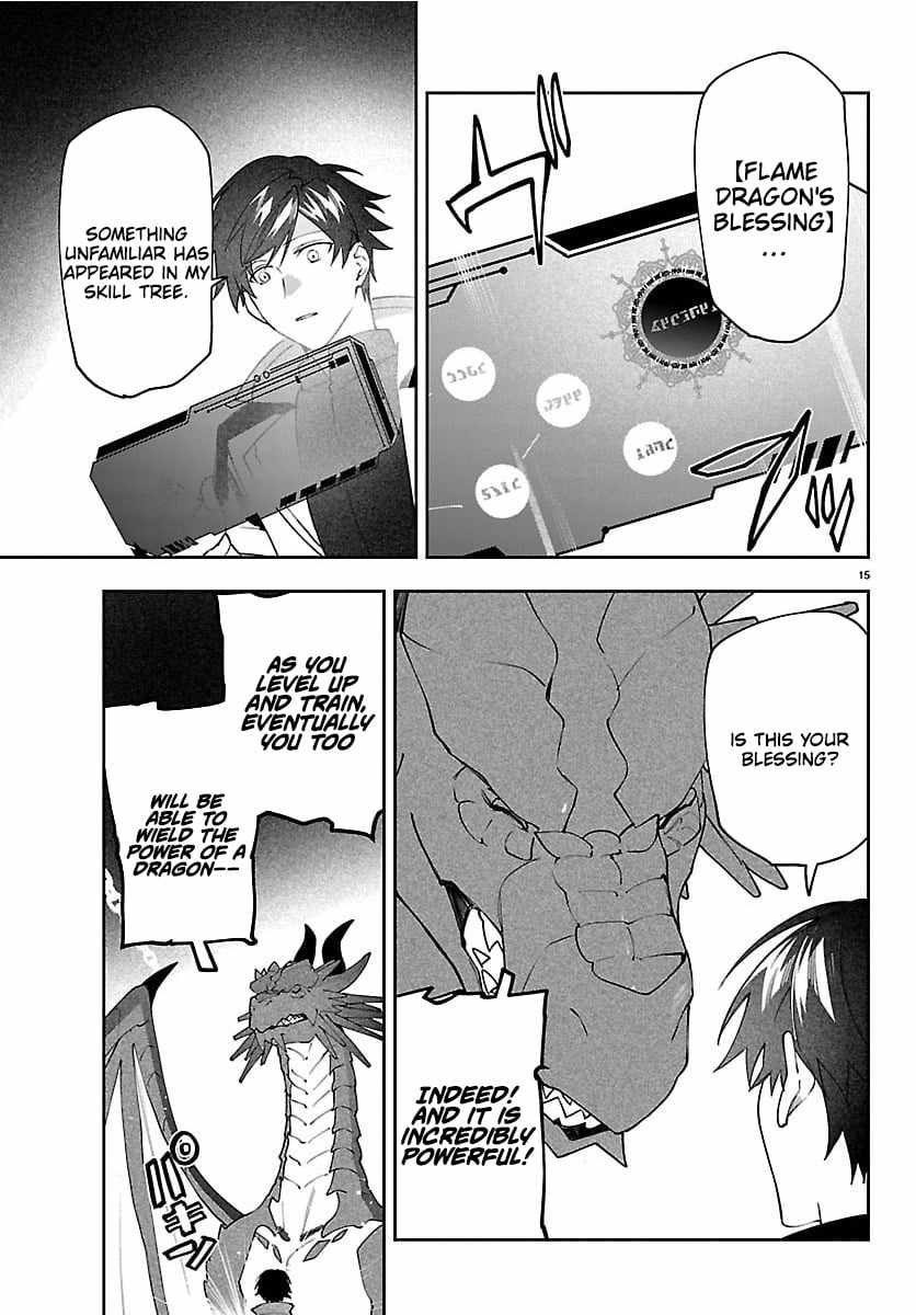 Skill Tree Unlocker ～After Being Kicked Out of an A-Rank Party, I Used the [Unlock & Lock] Skill to Become an S-Rank Adventurer～ Chapter 3 page 15 - 