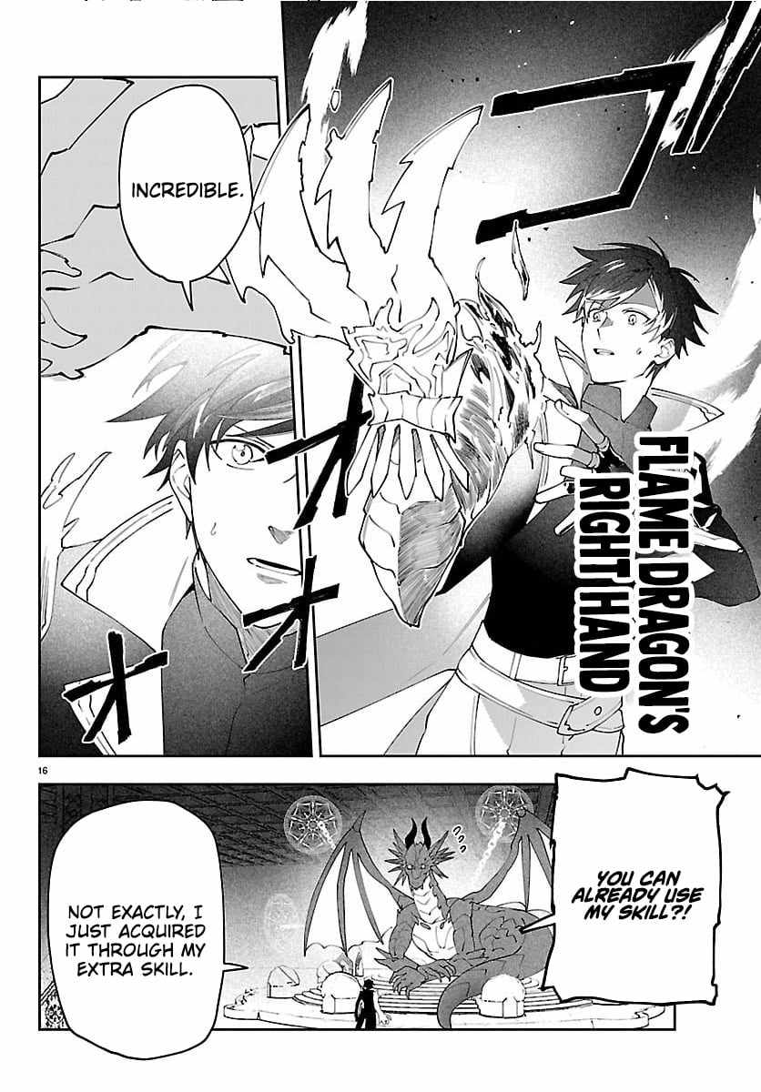 Skill Tree Unlocker ～After Being Kicked Out of an A-Rank Party, I Used the [Unlock & Lock] Skill to Become an S-Rank Adventurer～ Chapter 3 page 16 - 
