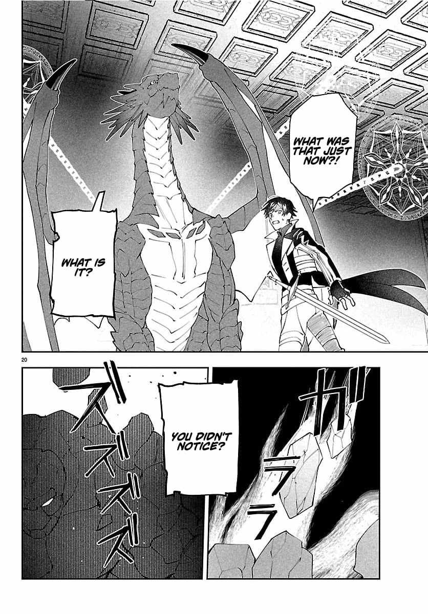 Skill Tree Unlocker ～After Being Kicked Out of an A-Rank Party, I Used the [Unlock & Lock] Skill to Become an S-Rank Adventurer～ Chapter 3 page 20 - 