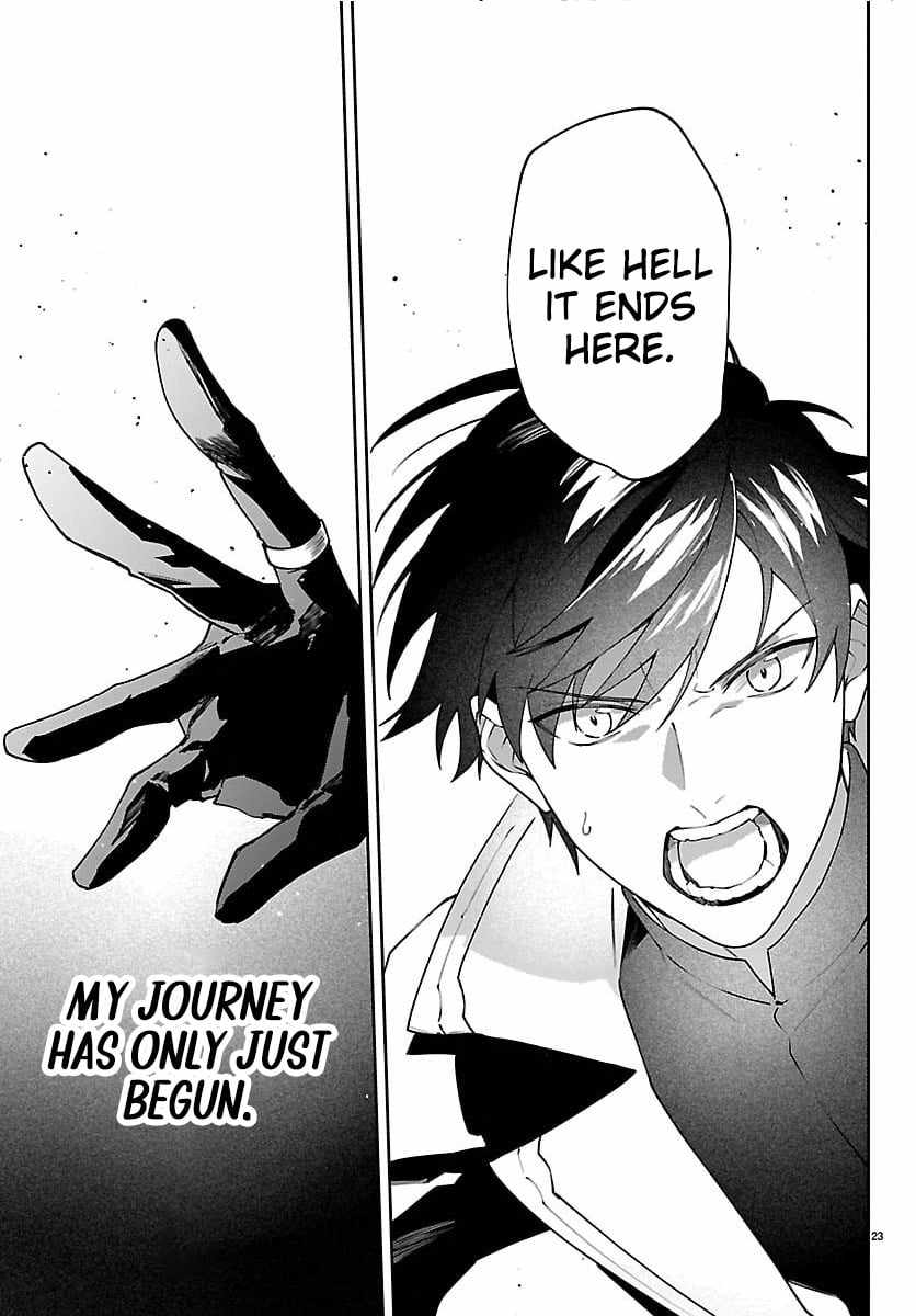 Skill Tree Unlocker ～After Being Kicked Out of an A-Rank Party, I Used the [Unlock & Lock] Skill to Become an S-Rank Adventurer～ Chapter 3 page 23 - 