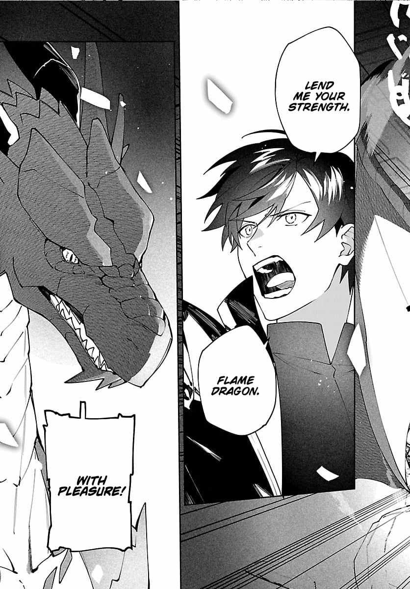 Skill Tree Unlocker ～After Being Kicked Out of an A-Rank Party, I Used the [Unlock & Lock] Skill to Become an S-Rank Adventurer～ Chapter 3 page 25 - 