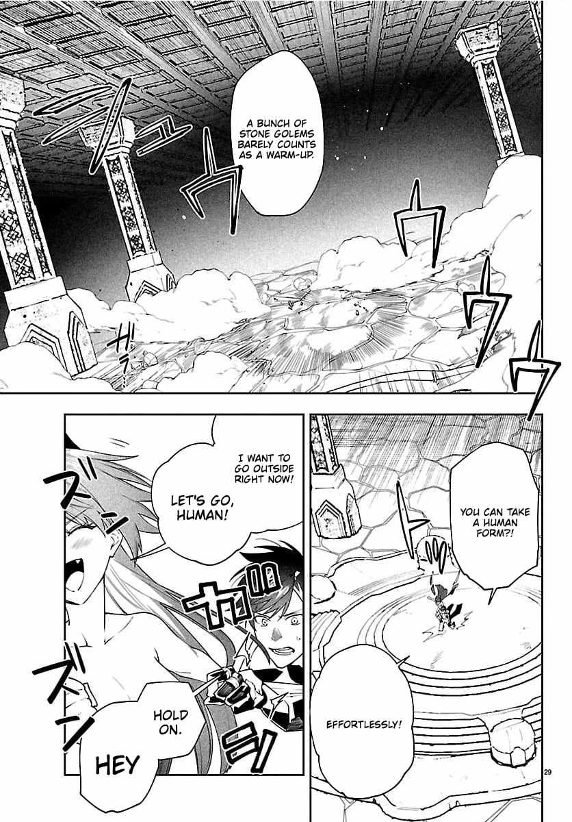 Skill Tree Unlocker ～After Being Kicked Out of an A-Rank Party, I Used the [Unlock & Lock] Skill to Become an S-Rank Adventurer～ Chapter 3 page 28 - 