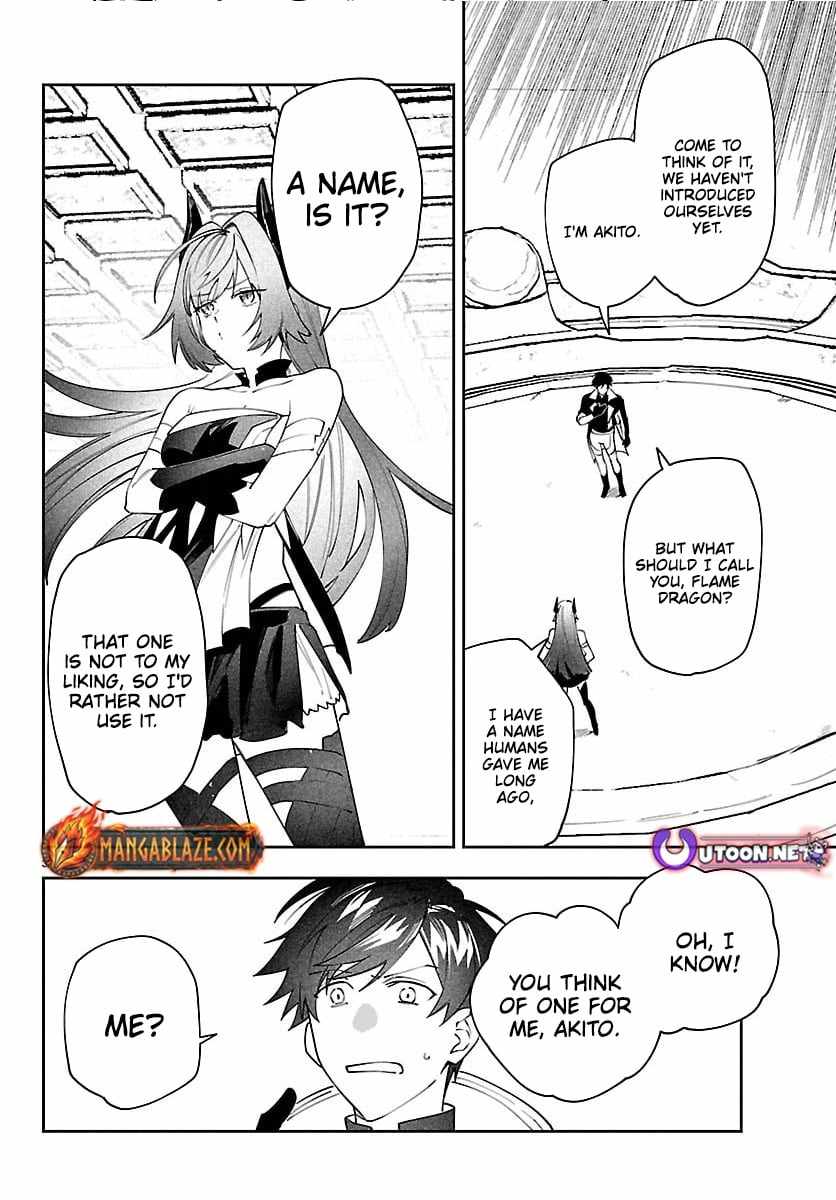 Skill Tree Unlocker ～After Being Kicked Out of an A-Rank Party, I Used the [Unlock & Lock] Skill to Become an S-Rank Adventurer～ Chapter 3 page 31 - 