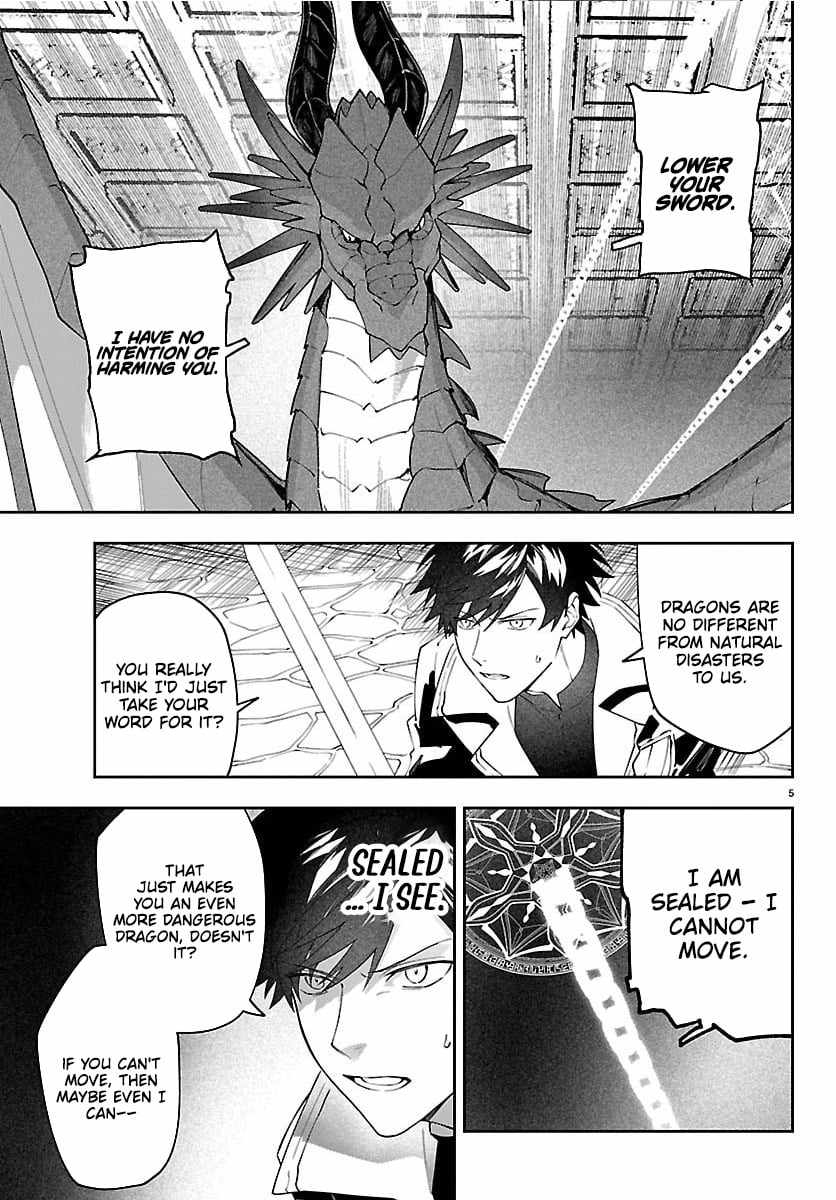 Skill Tree Unlocker ～After Being Kicked Out of an A-Rank Party, I Used the [Unlock & Lock] Skill to Become an S-Rank Adventurer～ Chapter 3 page 5 - 