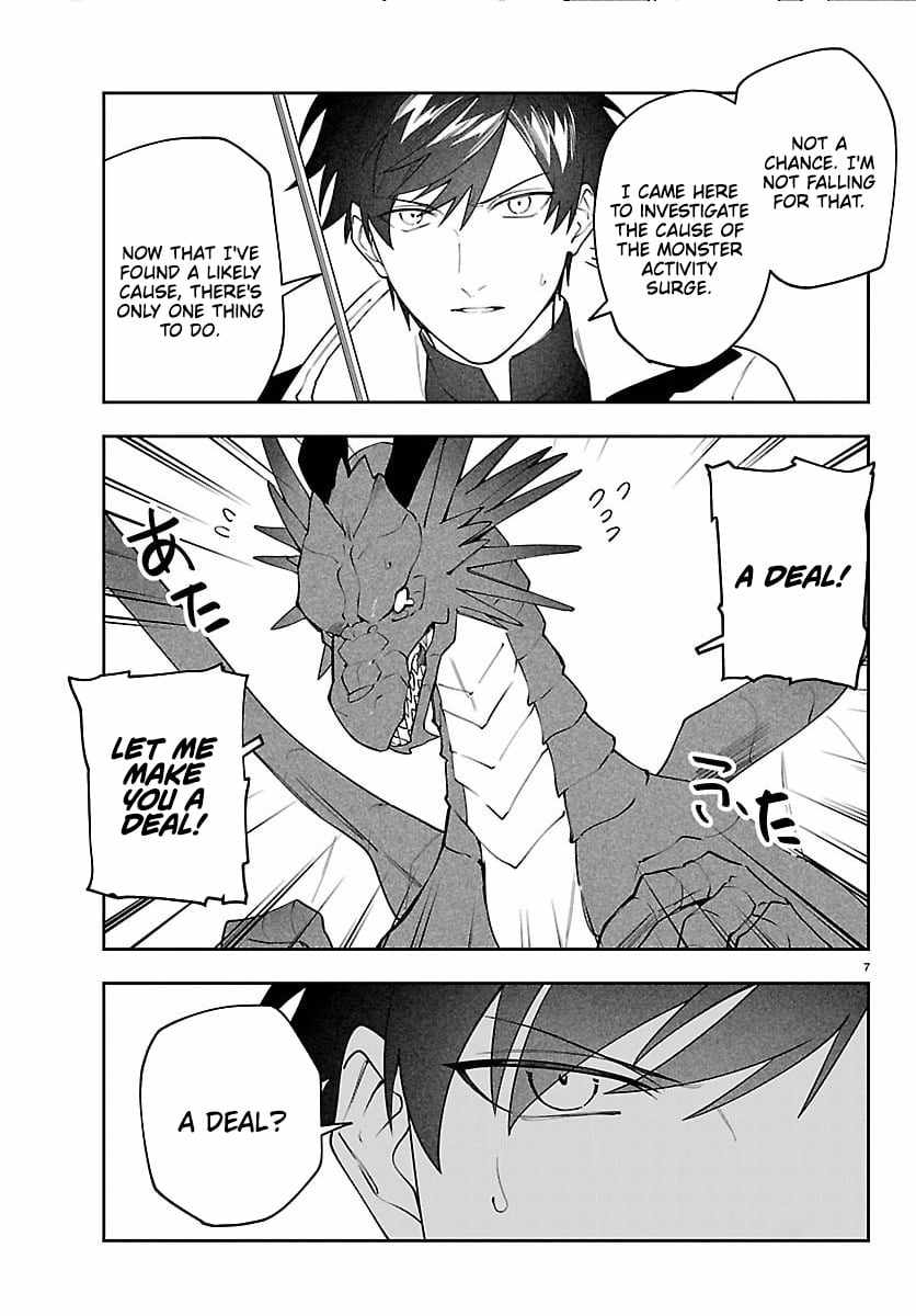 Skill Tree Unlocker ～After Being Kicked Out of an A-Rank Party, I Used the [Unlock & Lock] Skill to Become an S-Rank Adventurer～ Chapter 3 page 7 - 