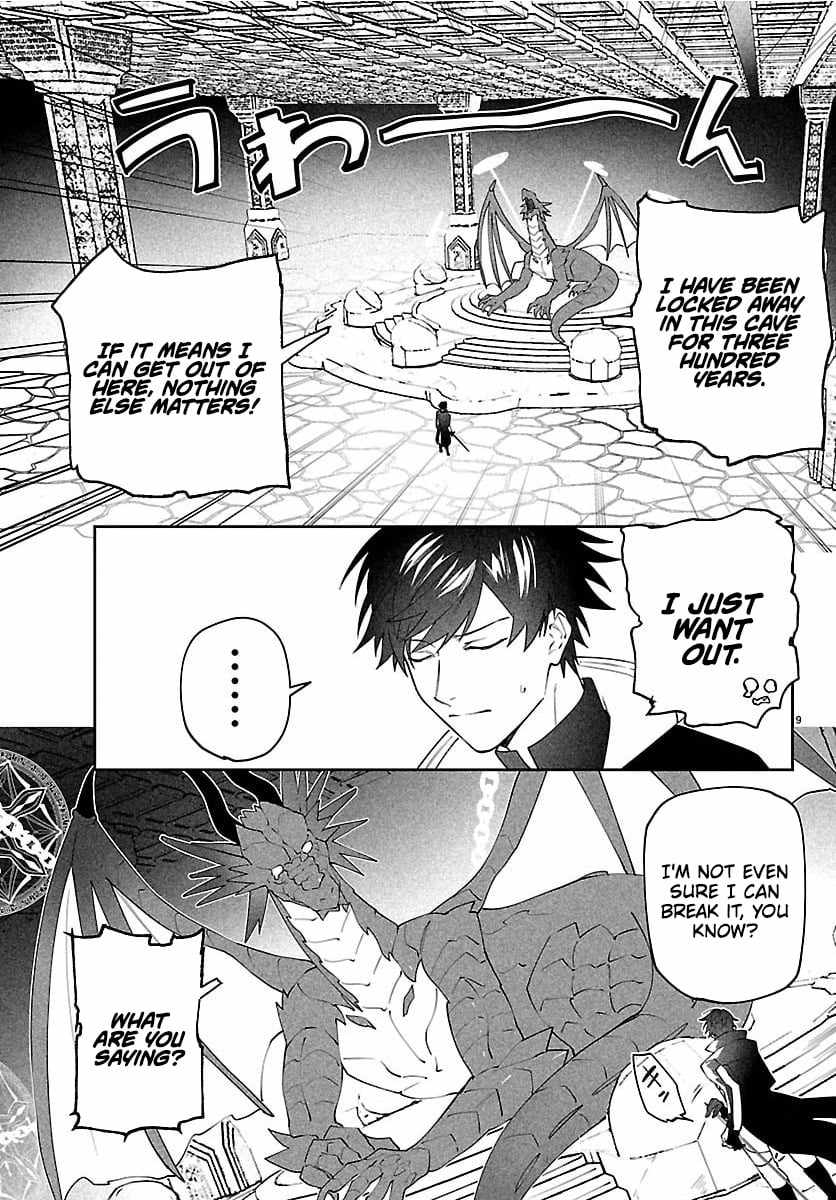 Skill Tree Unlocker ～After Being Kicked Out of an A-Rank Party, I Used the [Unlock & Lock] Skill to Become an S-Rank Adventurer～ Chapter 3 page 9 - 