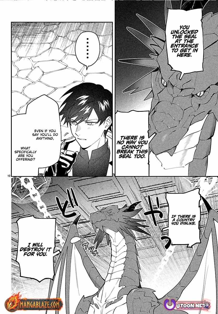 Skill Tree Unlocker ～After Being Kicked Out of an A-Rank Party, I Used the [Unlock & Lock] Skill to Become an S-Rank Adventurer～ Chapter 3 page 10 - 
