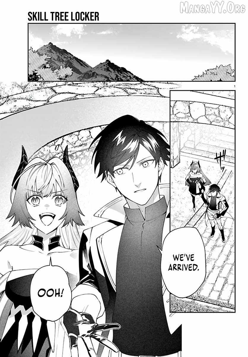Skill Tree Unlocker ～After Being Kicked Out of an A-Rank Party, I Used the [Unlock & Lock] Skill to Become an S-Rank Adventurer～ Chapter 4 page 2 - 
