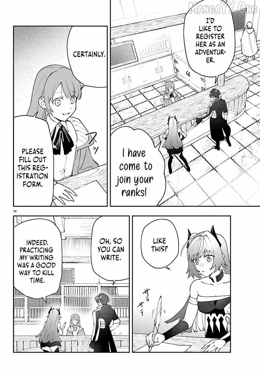 Skill Tree Unlocker ～After Being Kicked Out of an A-Rank Party, I Used the [Unlock & Lock] Skill to Become an S-Rank Adventurer～ Chapter 4 page 15 - 