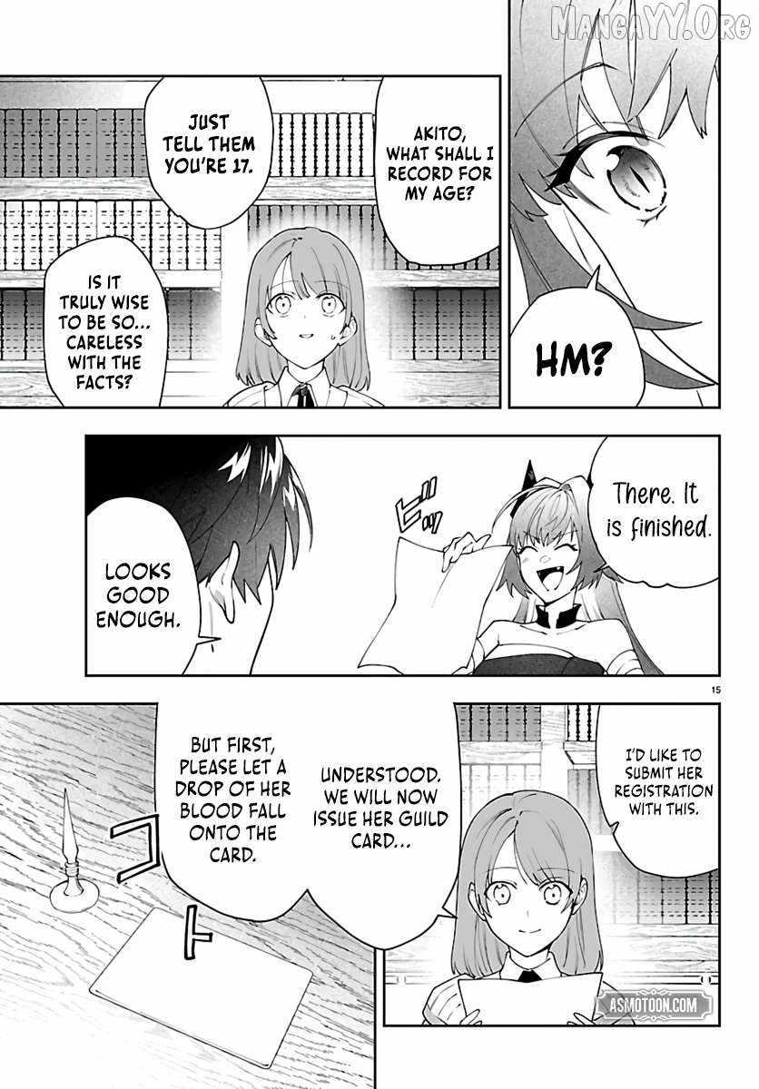 Skill Tree Unlocker ～After Being Kicked Out of an A-Rank Party, I Used the [Unlock & Lock] Skill to Become an S-Rank Adventurer～ Chapter 4 page 16 - 