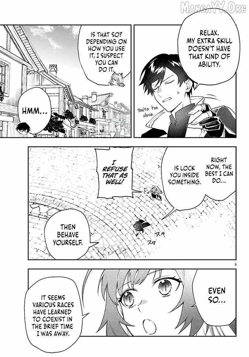 Skill Tree Unlocker ～After Being Kicked Out of an A-Rank Party, I Used the [Unlock & Lock] Skill to Become an S-Rank Adventurer～ Chapter 4 page 6 - 