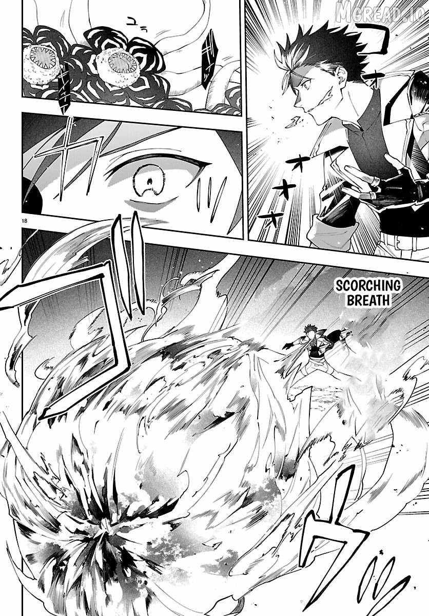 Skill Tree Unlocker ～After Being Kicked Out of an A-Rank Party, I Used the [Unlock & Lock] Skill to Become an S-Rank Adventurer～ Chapter 5 page 19 - 