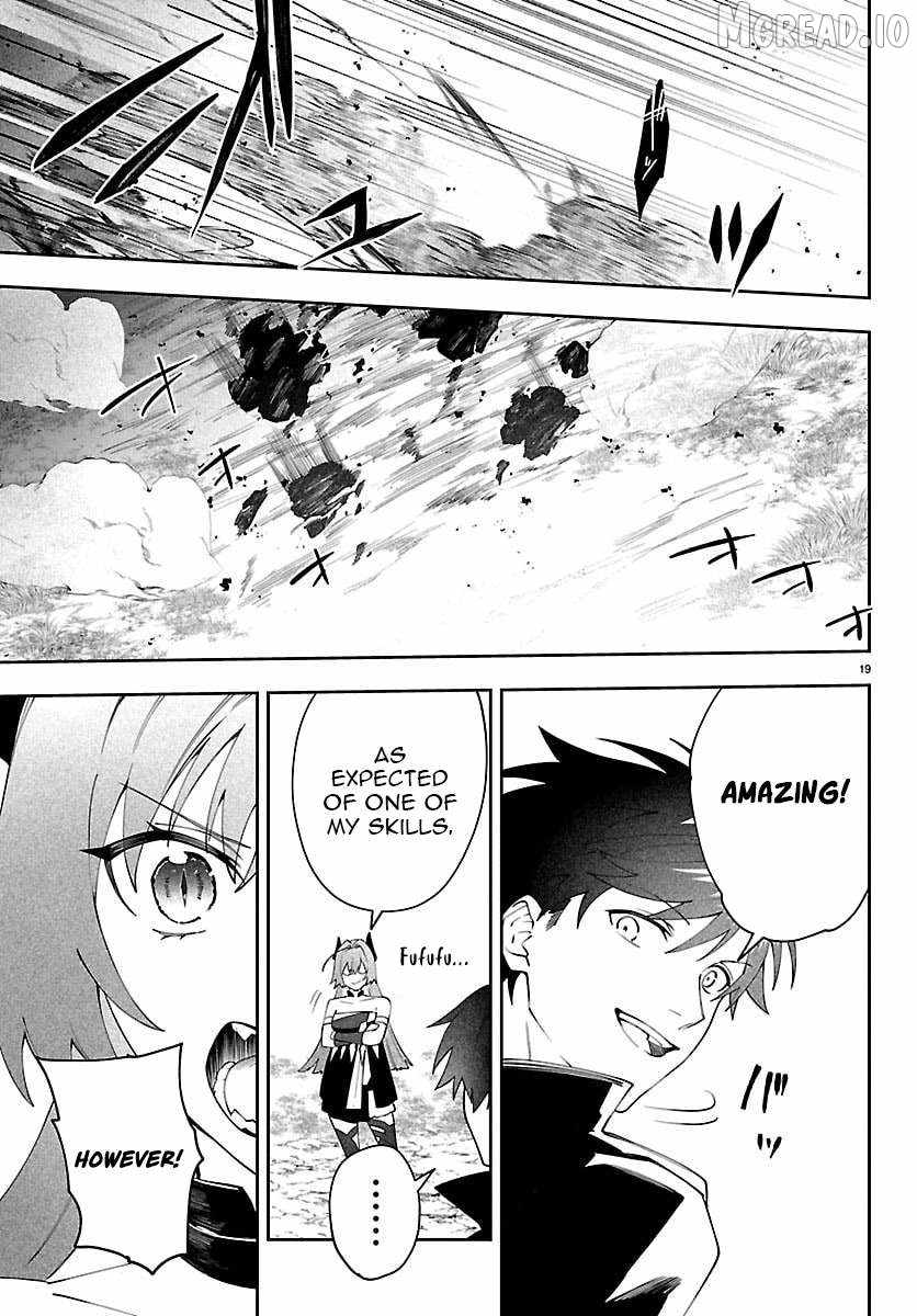Skill Tree Unlocker ～After Being Kicked Out of an A-Rank Party, I Used the [Unlock & Lock] Skill to Become an S-Rank Adventurer～ Chapter 5 page 20 - 
