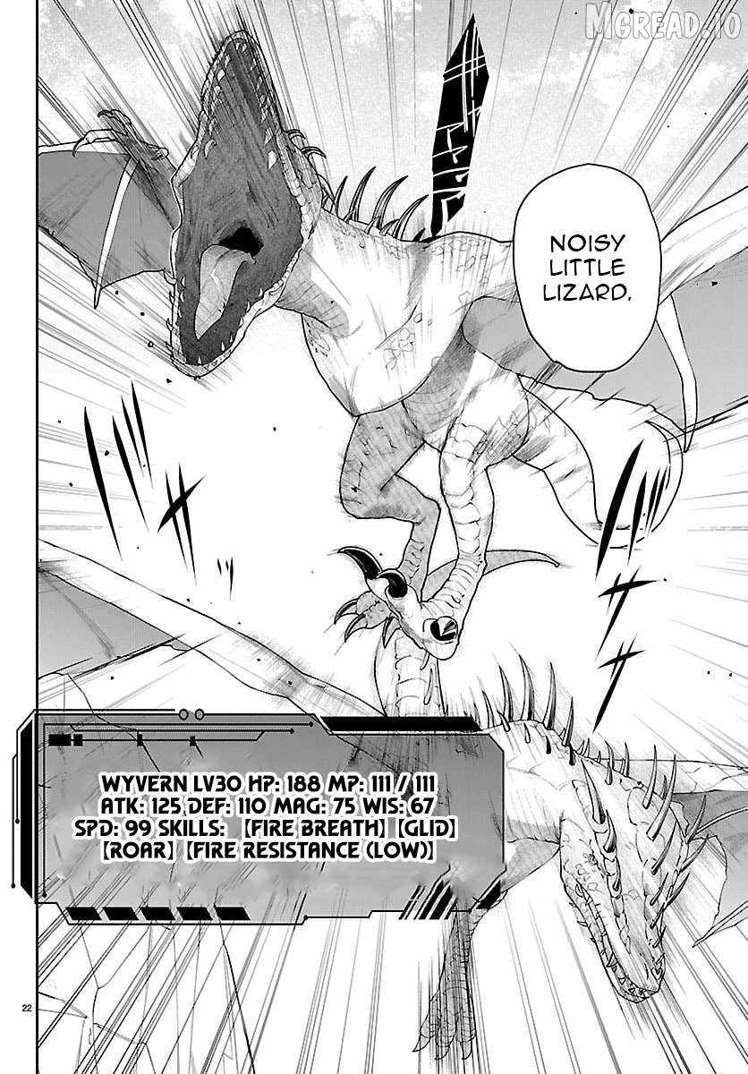 Skill Tree Unlocker ～After Being Kicked Out of an A-Rank Party, I Used the [Unlock & Lock] Skill to Become an S-Rank Adventurer～ Chapter 5 page 23 - 