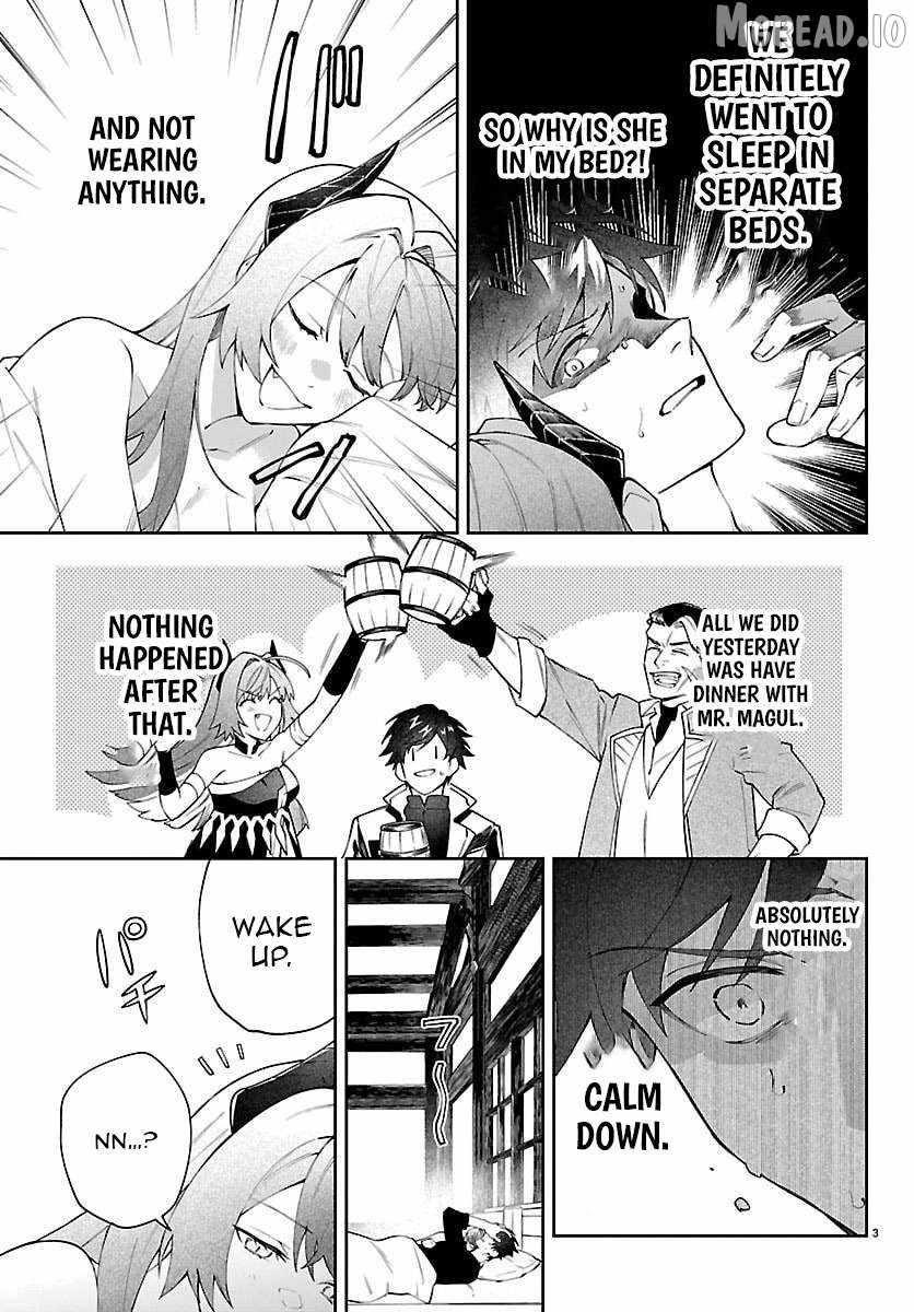 Skill Tree Unlocker ～After Being Kicked Out of an A-Rank Party, I Used the [Unlock & Lock] Skill to Become an S-Rank Adventurer～ Chapter 5 page 4 - 