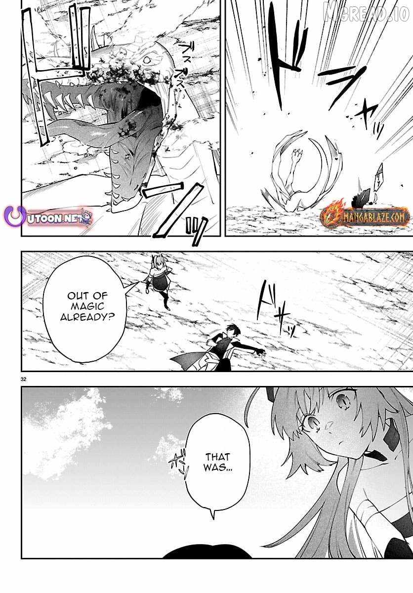 Skill Tree Unlocker ～After Being Kicked Out of an A-Rank Party, I Used the [Unlock & Lock] Skill to Become an S-Rank Adventurer～ Chapter 5 page 33 - 