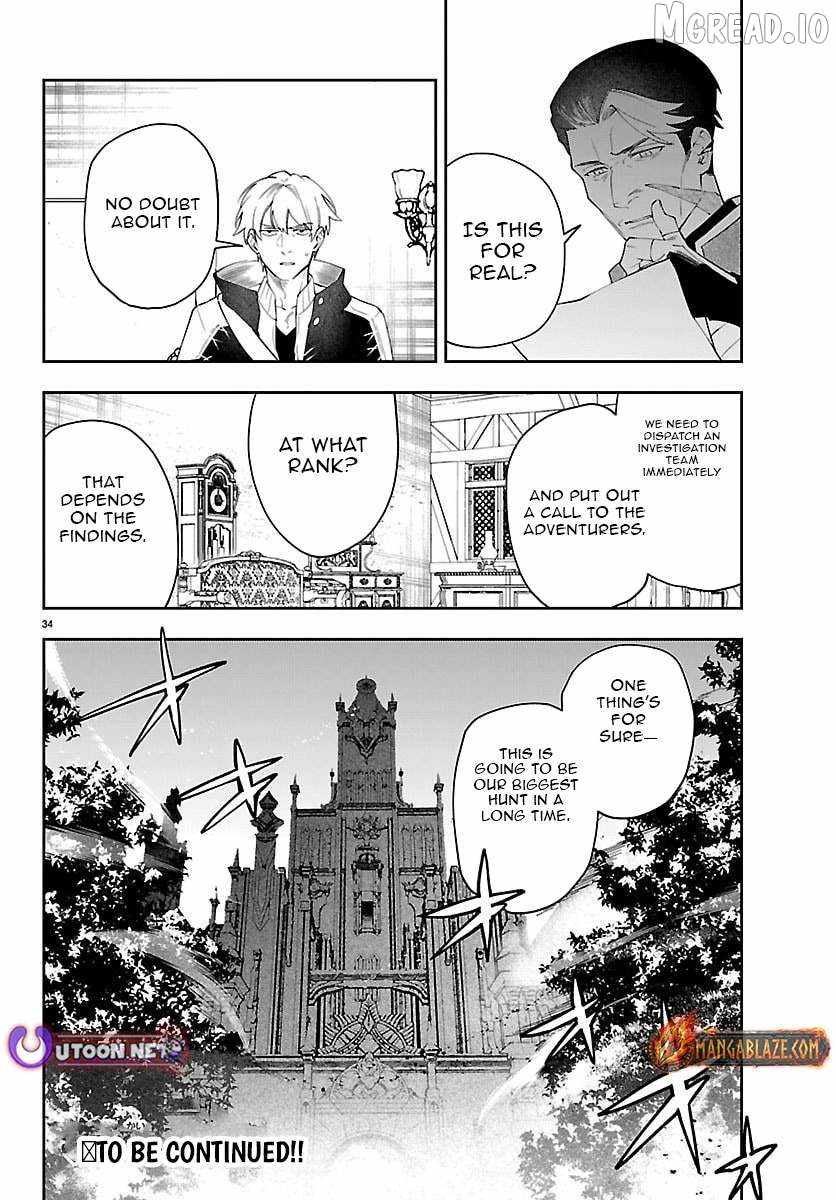 Skill Tree Unlocker ～After Being Kicked Out of an A-Rank Party, I Used the [Unlock & Lock] Skill to Become an S-Rank Adventurer～ Chapter 5 page 35 - 