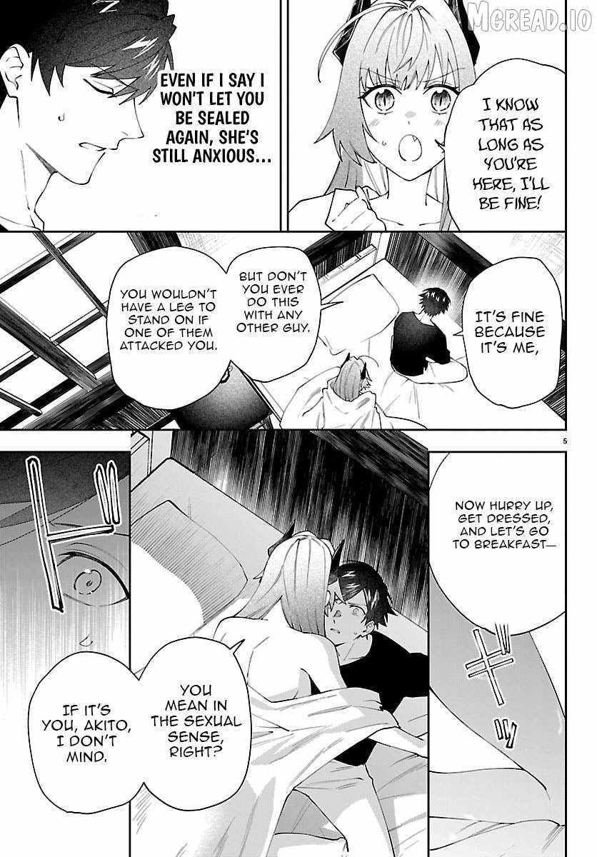 Skill Tree Unlocker ～After Being Kicked Out of an A-Rank Party, I Used the [Unlock & Lock] Skill to Become an S-Rank Adventurer～ Chapter 5 page 6 - 