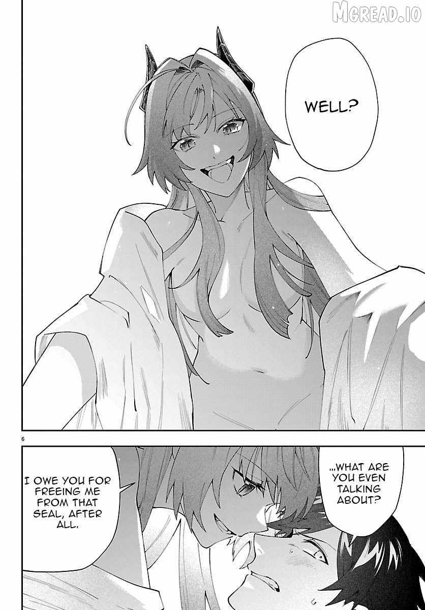 Skill Tree Unlocker ～After Being Kicked Out of an A-Rank Party, I Used the [Unlock & Lock] Skill to Become an S-Rank Adventurer～ Chapter 5 page 7 - 