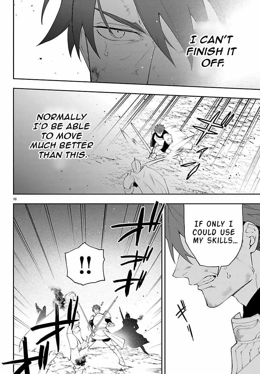 Skill Tree Unlocker ～After Being Kicked Out of an A-Rank Party, I Used the [Unlock & Lock] Skill to Become an S-Rank Adventurer～ Chapter 6 page 11 - 
