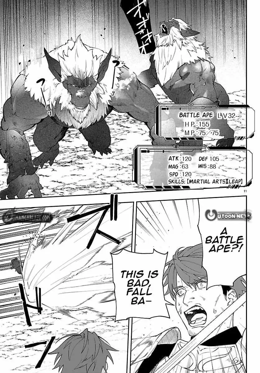 Skill Tree Unlocker ～After Being Kicked Out of an A-Rank Party, I Used the [Unlock & Lock] Skill to Become an S-Rank Adventurer～ Chapter 6 page 12 - 