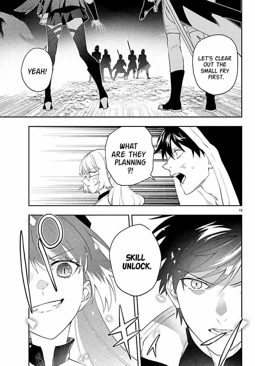 Skill Tree Unlocker ～After Being Kicked Out of an A-Rank Party, I Used the [Unlock & Lock] Skill to Become an S-Rank Adventurer～ Chapter 6 page 14 - 
