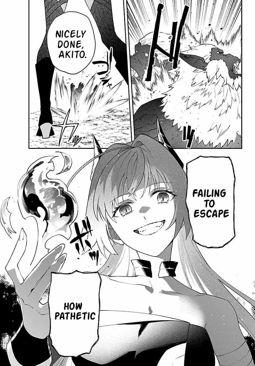 Skill Tree Unlocker ～After Being Kicked Out of an A-Rank Party, I Used the [Unlock & Lock] Skill to Become an S-Rank Adventurer～ Chapter 6 page 18 - 