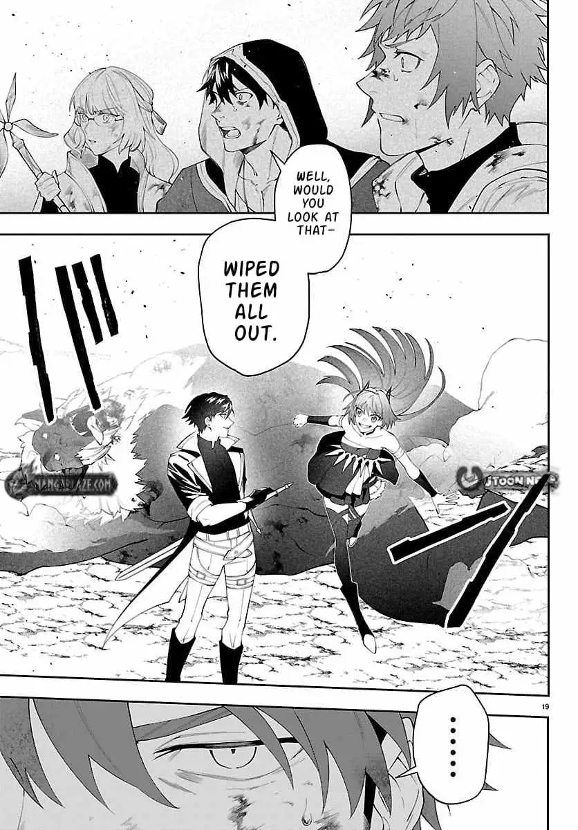 Skill Tree Unlocker ～After Being Kicked Out of an A-Rank Party, I Used the [Unlock & Lock] Skill to Become an S-Rank Adventurer～ Chapter 6 page 20 - 