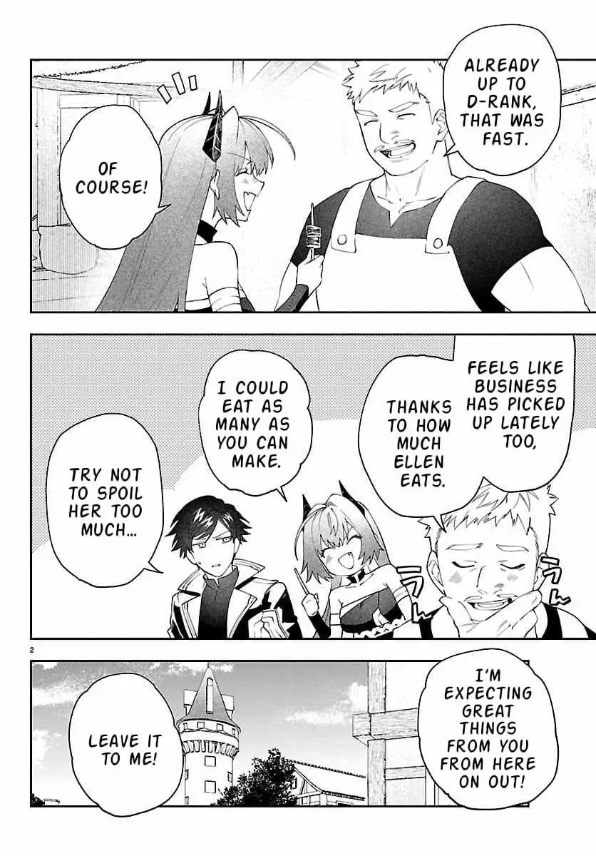 Skill Tree Unlocker ～After Being Kicked Out of an A-Rank Party, I Used the [Unlock & Lock] Skill to Become an S-Rank Adventurer～ Chapter 6 page 3 - 