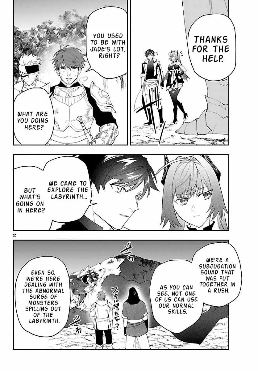 Skill Tree Unlocker ～After Being Kicked Out of an A-Rank Party, I Used the [Unlock & Lock] Skill to Become an S-Rank Adventurer～ Chapter 6 page 21 - 