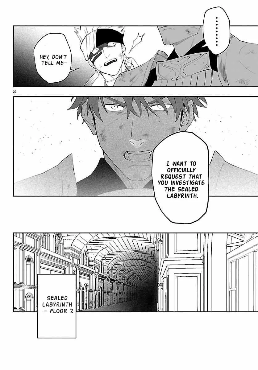 Skill Tree Unlocker ～After Being Kicked Out of an A-Rank Party, I Used the [Unlock & Lock] Skill to Become an S-Rank Adventurer～ Chapter 6 page 23 - 