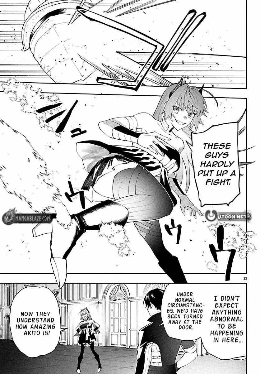 Skill Tree Unlocker ～After Being Kicked Out of an A-Rank Party, I Used the [Unlock & Lock] Skill to Become an S-Rank Adventurer～ Chapter 6 page 24 - 