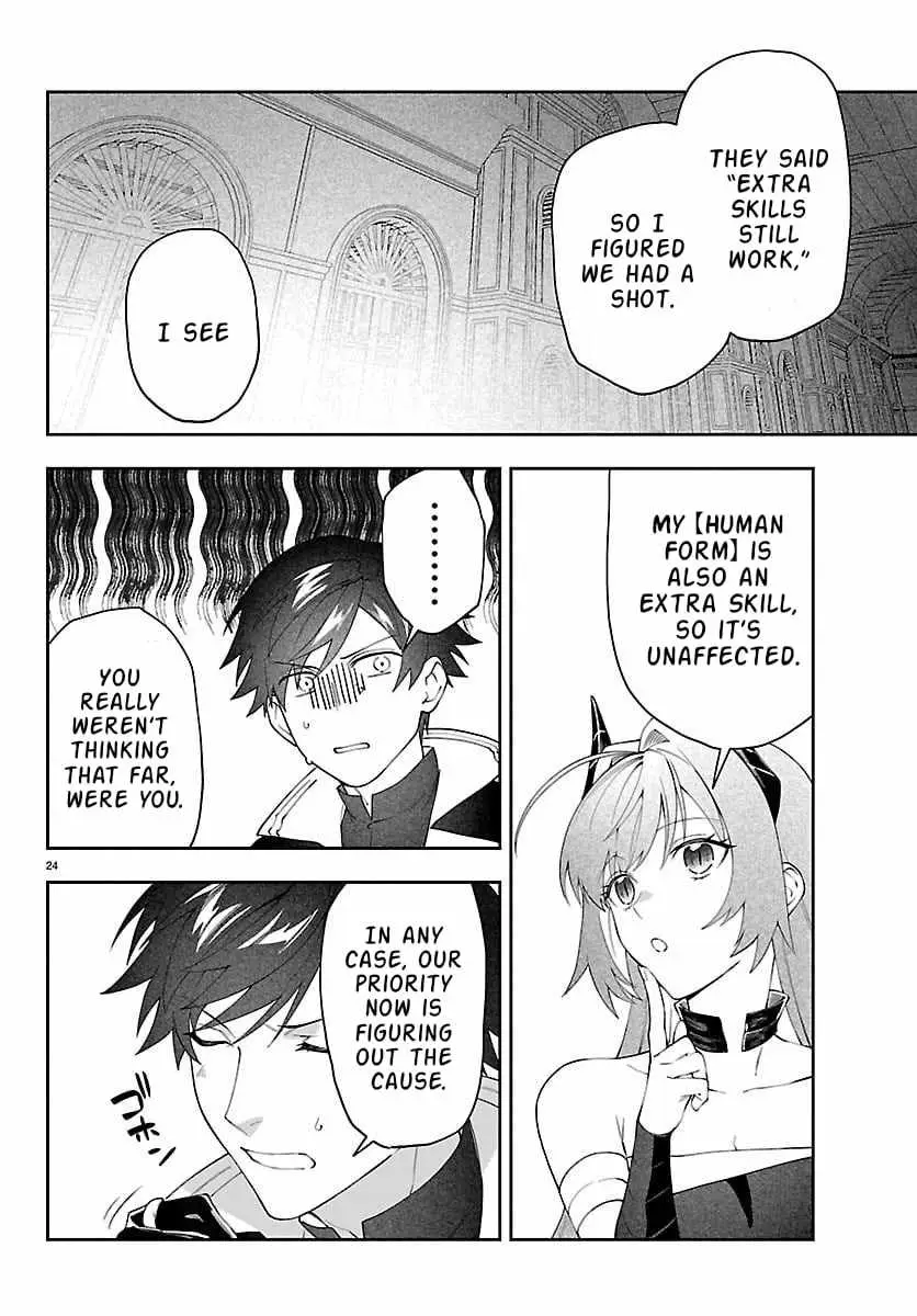 Skill Tree Unlocker ～After Being Kicked Out of an A-Rank Party, I Used the [Unlock & Lock] Skill to Become an S-Rank Adventurer～ Chapter 6 page 25 - 