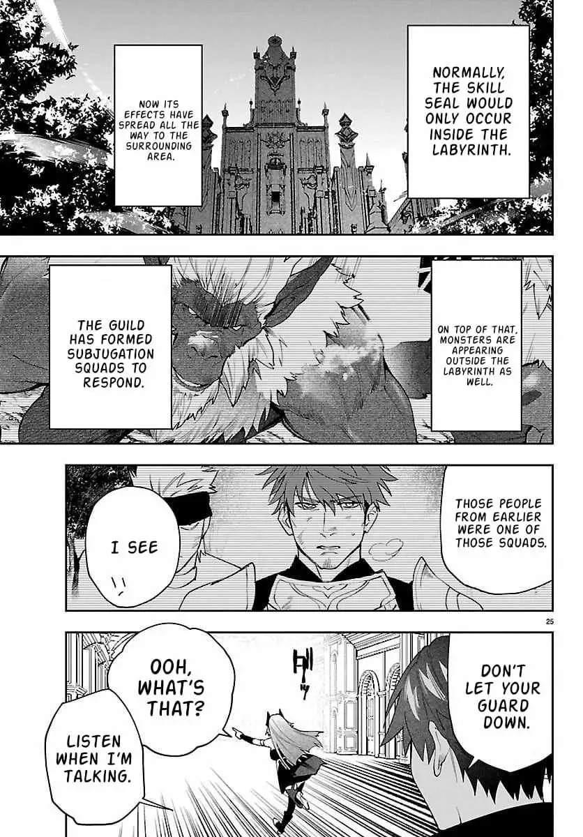Skill Tree Unlocker ～After Being Kicked Out of an A-Rank Party, I Used the [Unlock & Lock] Skill to Become an S-Rank Adventurer～ Chapter 6 page 26 - 