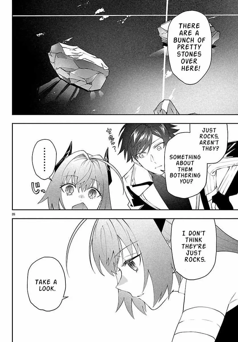 Skill Tree Unlocker ～After Being Kicked Out of an A-Rank Party, I Used the [Unlock & Lock] Skill to Become an S-Rank Adventurer～ Chapter 6 page 27 - 