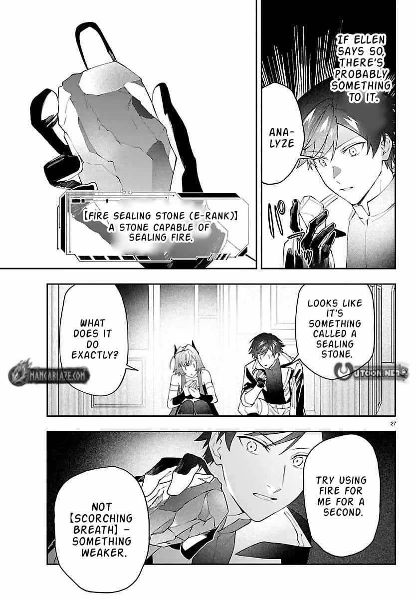 Skill Tree Unlocker ～After Being Kicked Out of an A-Rank Party, I Used the [Unlock & Lock] Skill to Become an S-Rank Adventurer～ Chapter 6 page 28 - 