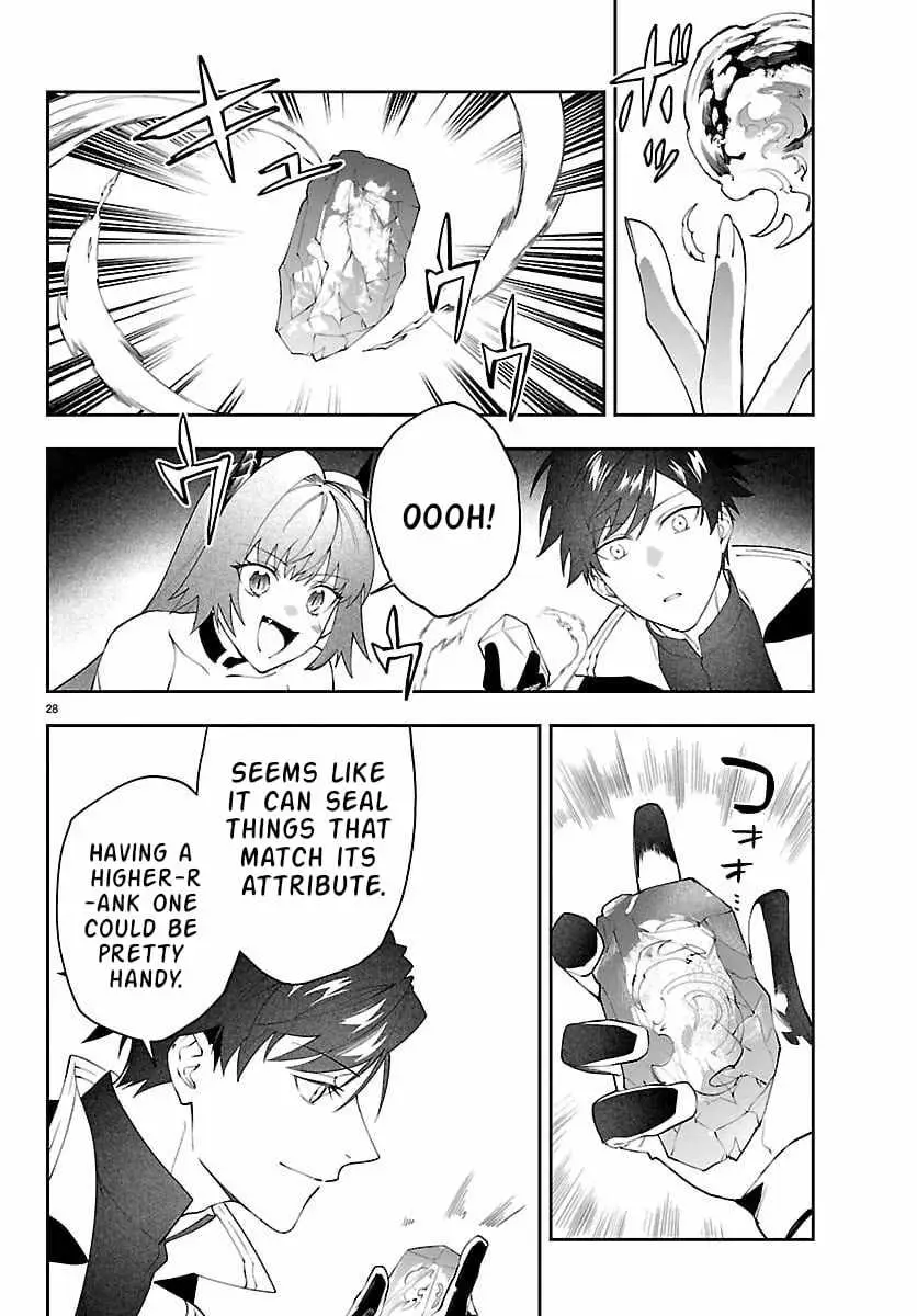 Skill Tree Unlocker ～After Being Kicked Out of an A-Rank Party, I Used the [Unlock & Lock] Skill to Become an S-Rank Adventurer～ Chapter 6 page 29 - 