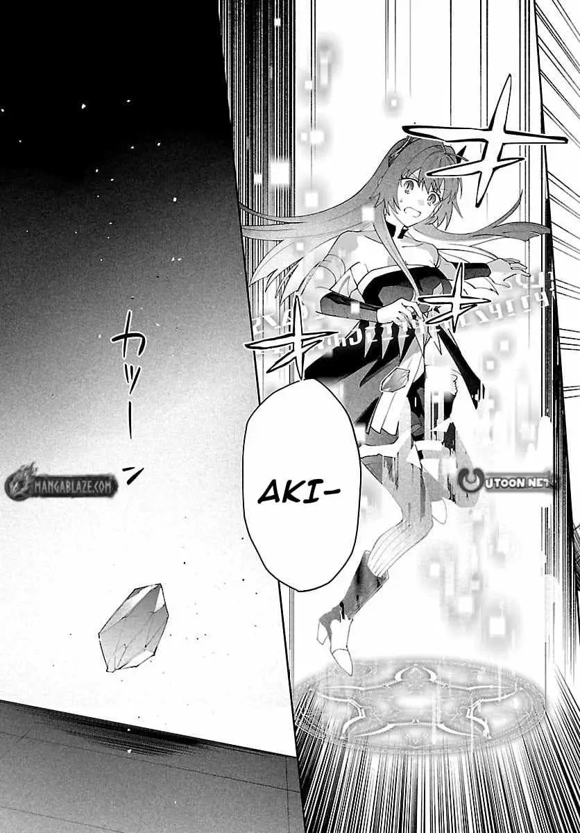 Skill Tree Unlocker ～After Being Kicked Out of an A-Rank Party, I Used the [Unlock & Lock] Skill to Become an S-Rank Adventurer～ Chapter 6 page 32 - 