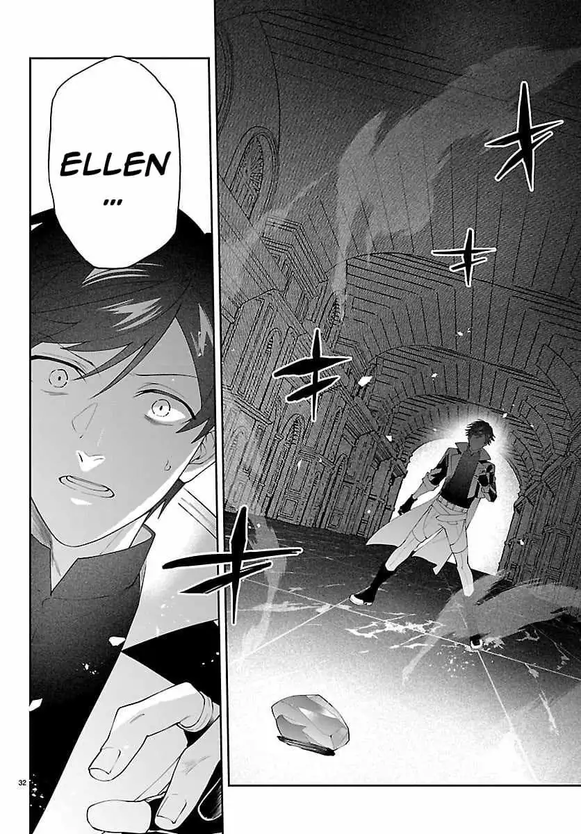 Skill Tree Unlocker ～After Being Kicked Out of an A-Rank Party, I Used the [Unlock & Lock] Skill to Become an S-Rank Adventurer～ Chapter 6 page 33 - 