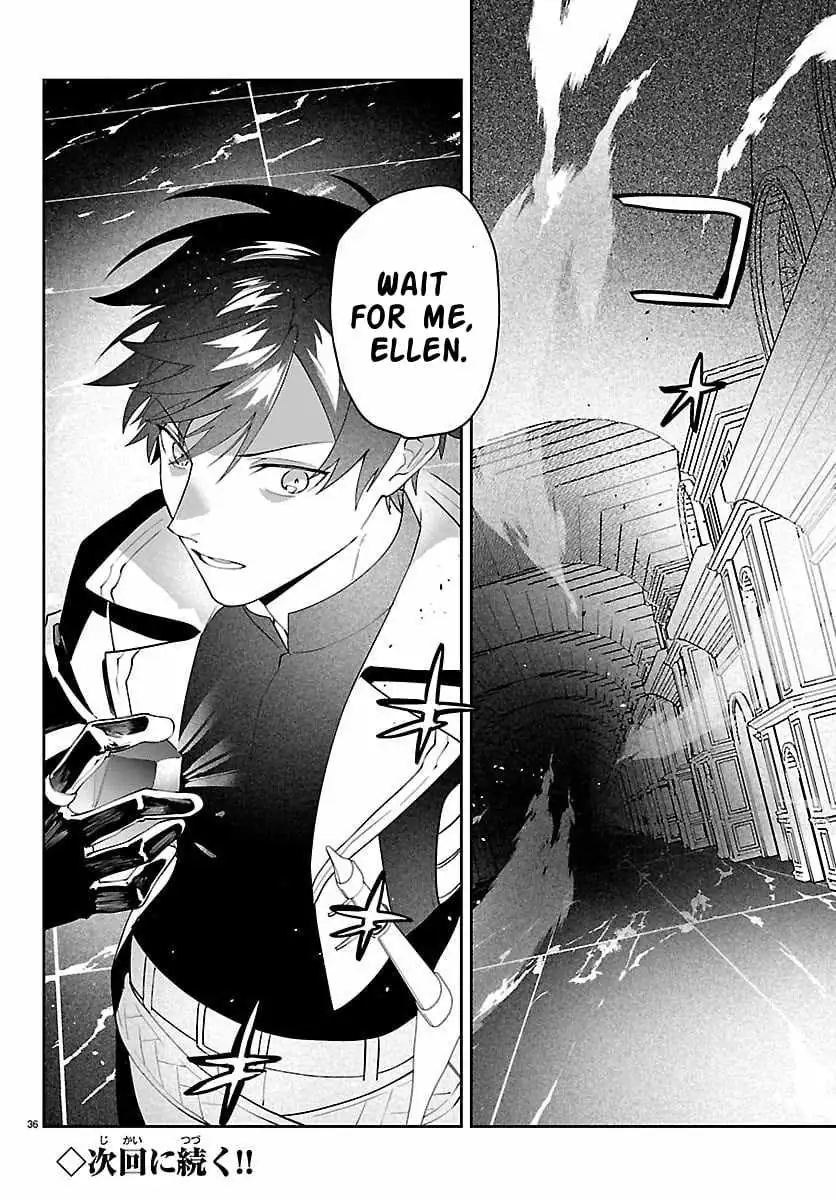 Skill Tree Unlocker ～After Being Kicked Out of an A-Rank Party, I Used the [Unlock & Lock] Skill to Become an S-Rank Adventurer～ Chapter 6 page 37 - 