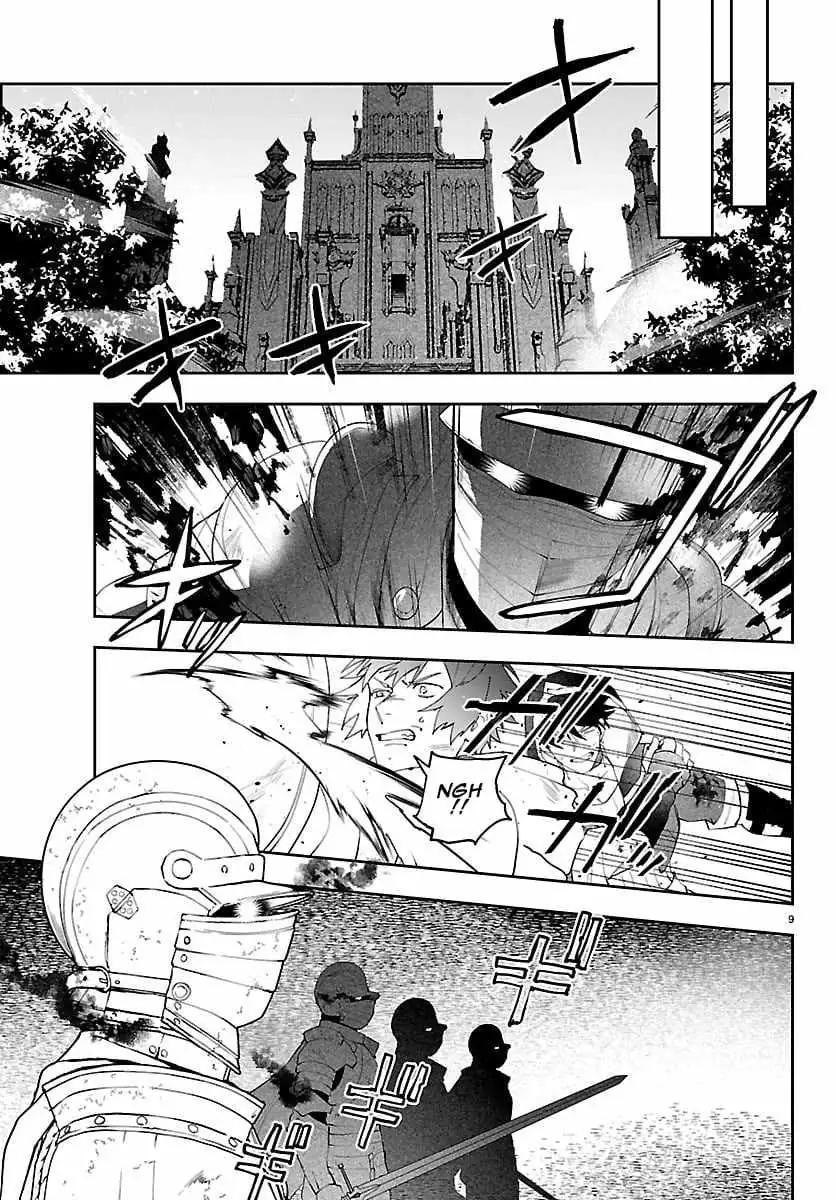 Skill Tree Unlocker ～After Being Kicked Out of an A-Rank Party, I Used the [Unlock & Lock] Skill to Become an S-Rank Adventurer～ Chapter 6 page 10 - 