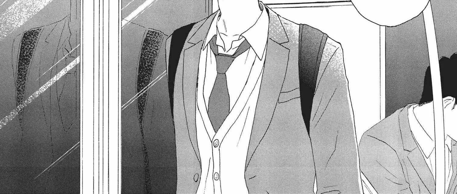 Skip to Loafer Chapter 1.1 page 105 - 