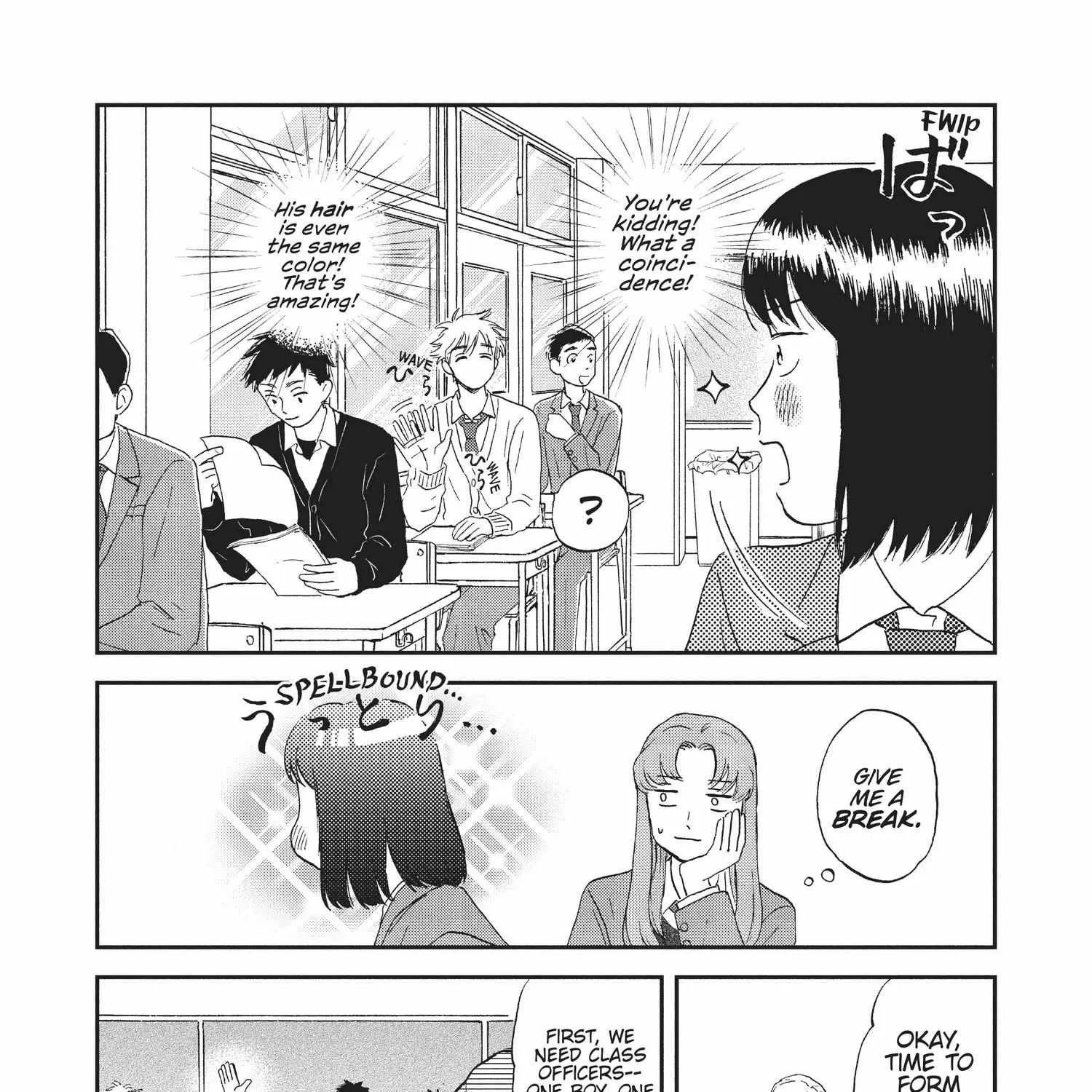 Skip to Loafer Chapter 1.1 page 137 - 