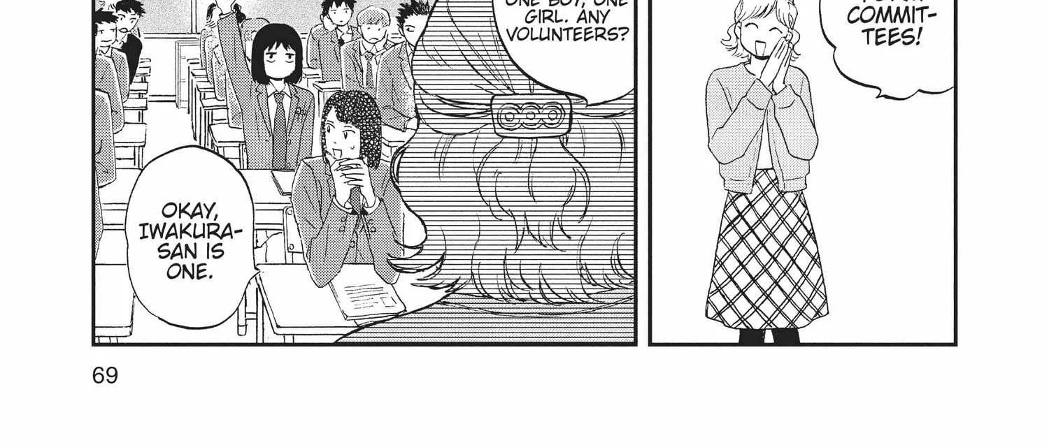 Skip to Loafer Chapter 1.1 page 138 - 