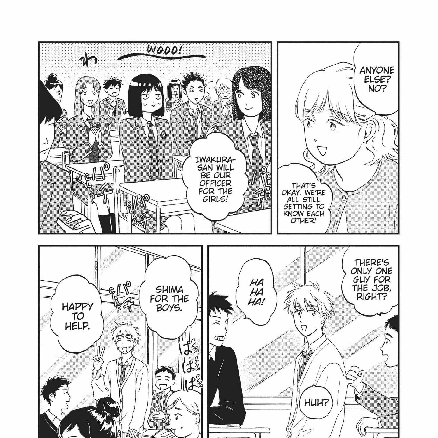 Skip to Loafer Chapter 1.1 page 139 - 