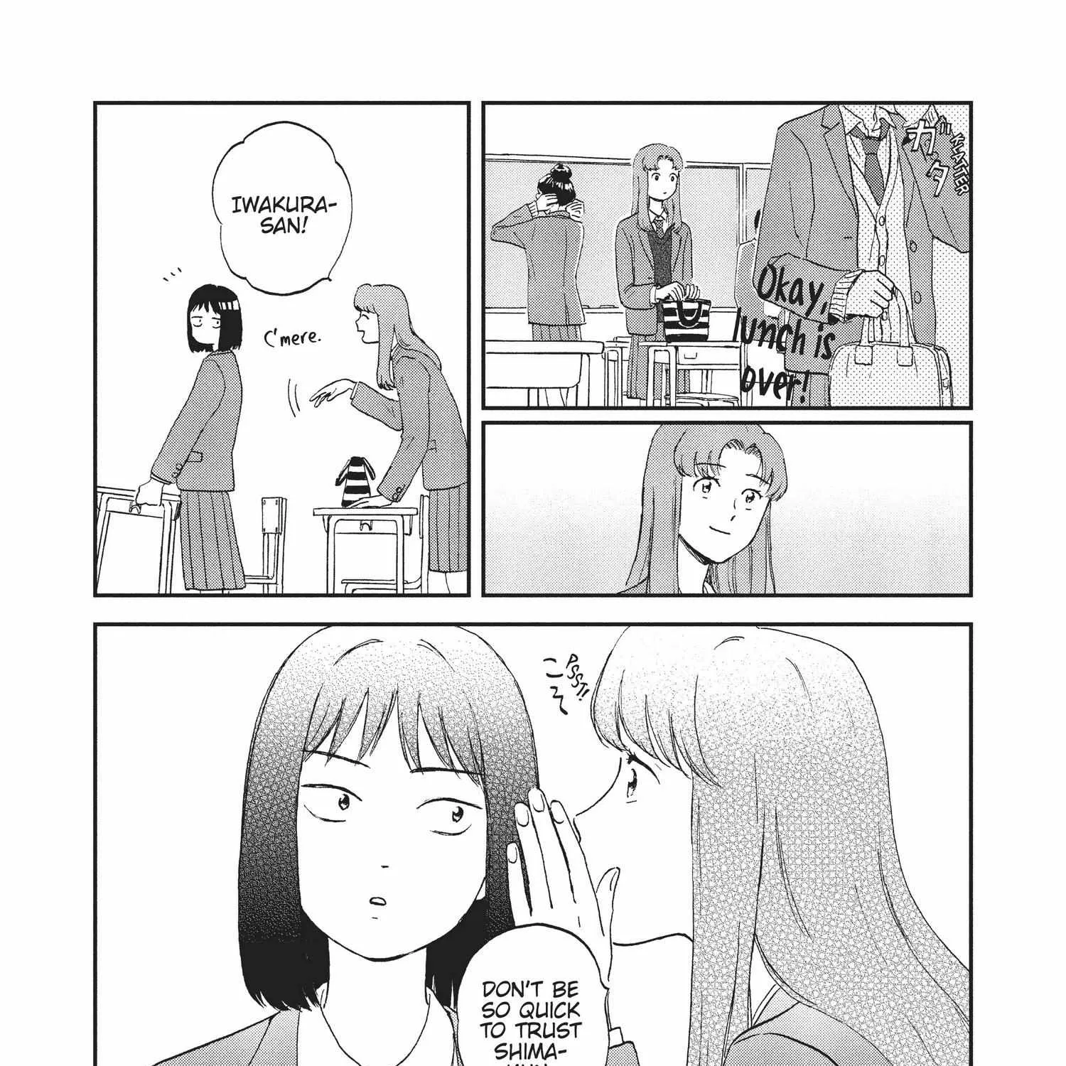 Skip to Loafer Chapter 1.1 page 153 - 