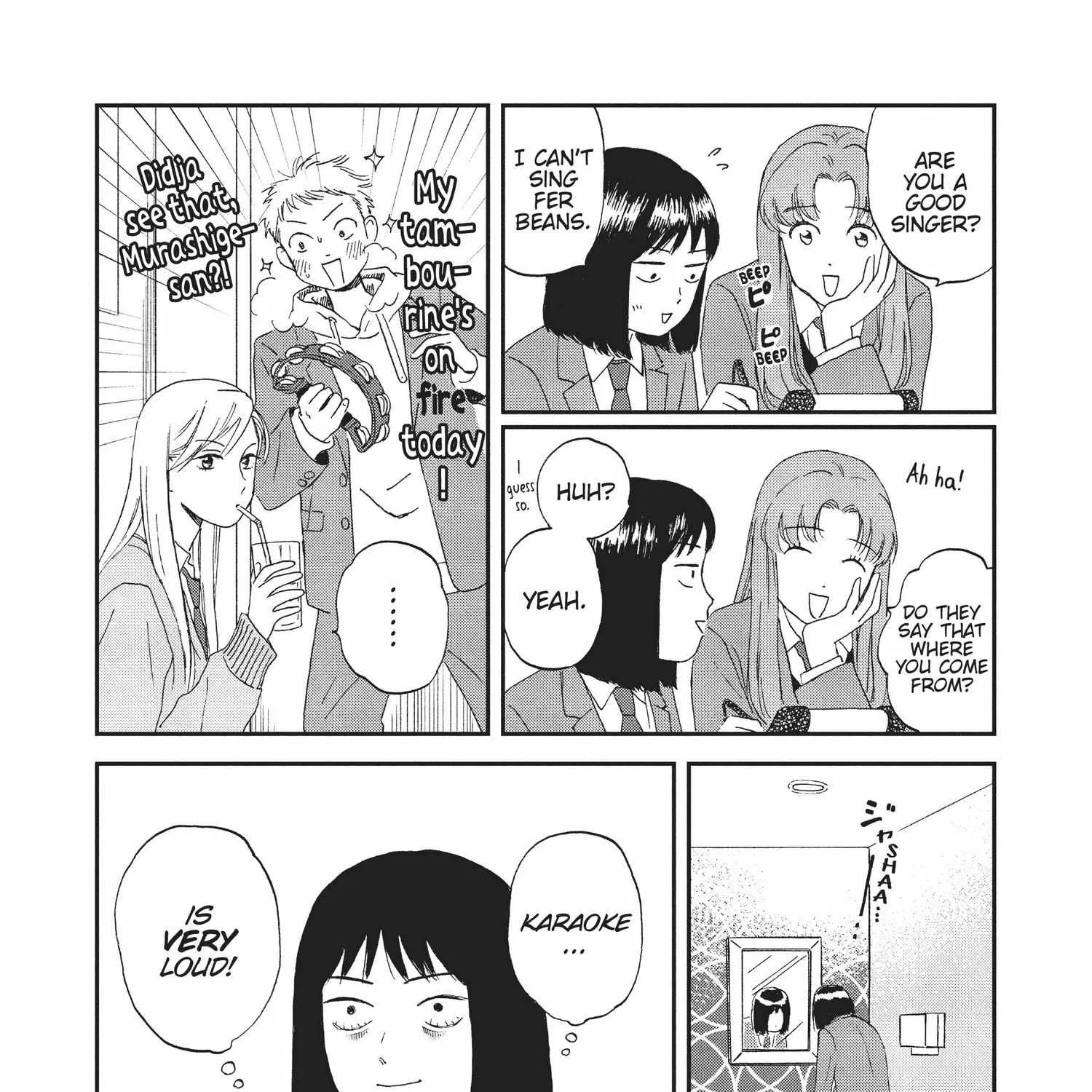 Skip to Loafer Chapter 1.1 page 164 - 